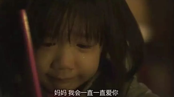 小夫妻离婚财产如何分配_颜回误会孔子的故事_夫妻互相误会离婚的小故事